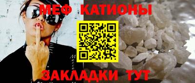 первитин Берёзовский