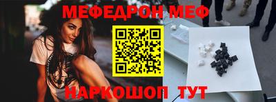 первитин Берёзовский