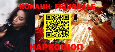 a pvp Беслан