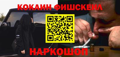 первитин Берёзовский