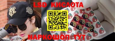 a pvp Беслан