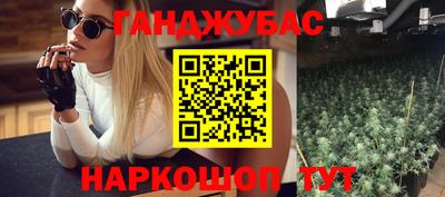 a pvp Беслан