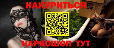 первитин Берёзовский