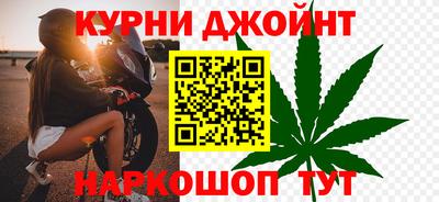 скорость Бийск