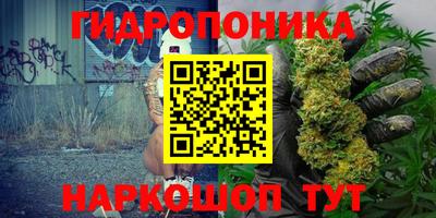 первитин Берёзовский