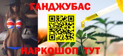первитин Берёзовский