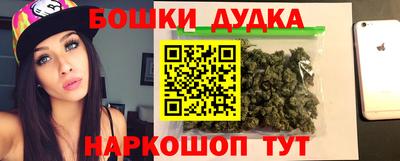 a pvp Беслан