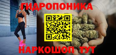 a pvp Беслан