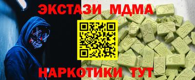 a pvp Беслан