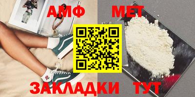 a pvp Беслан
