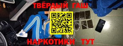 a pvp Беслан