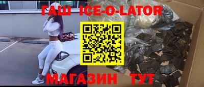 первитин Берёзовский