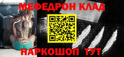 a pvp Беслан